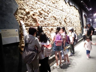 　生命の星・地球博物館1