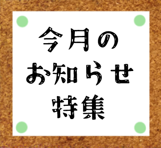 ������  ���m�点�A���W