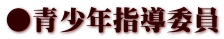 Nwψ