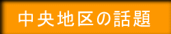 n̘b