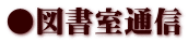 }ʐM