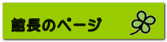 ْ̃y[W 