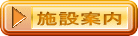 {݈ē