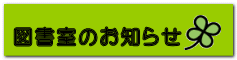 }̂m点