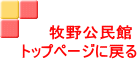 @@q gbvy[Wɖ߂ 