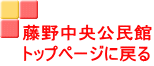 쒆 gbvy[Wɖ߂ 