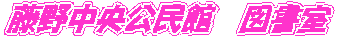 쒆ف@}