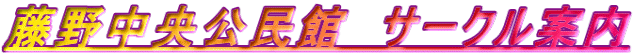 쒆ف@T[Nē