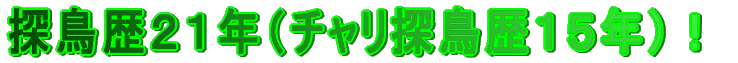 TQPNi`TPTNjI