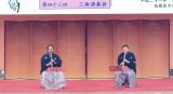 二人で尺八競演