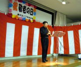 地域の敬老会で演奏