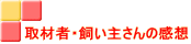 ގҁE傳̊z