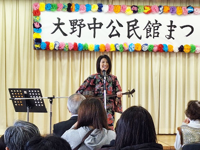 公民館まつり