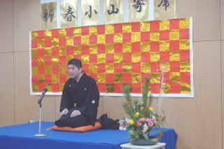 二つ目桂松福さんの「山号寺号」の写真