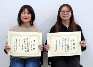 ３月のきら人　ホームページ班の二人