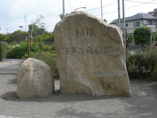 wkɂ鋌RLO̎ʐ^