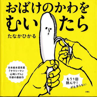 }11