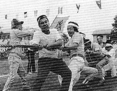 町民運動会