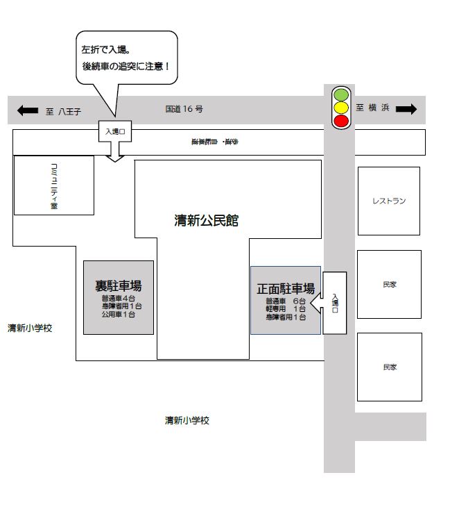 parking-2