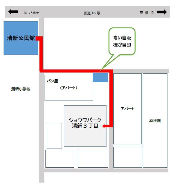 parking-3