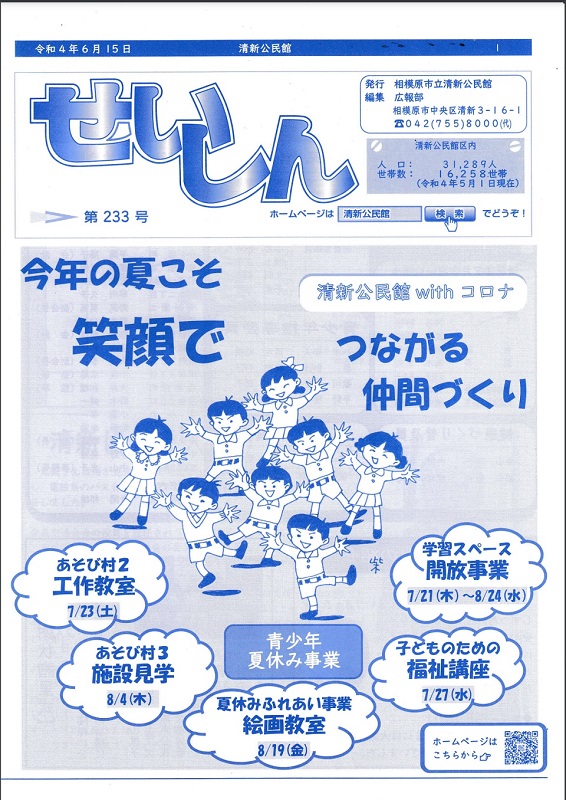page1