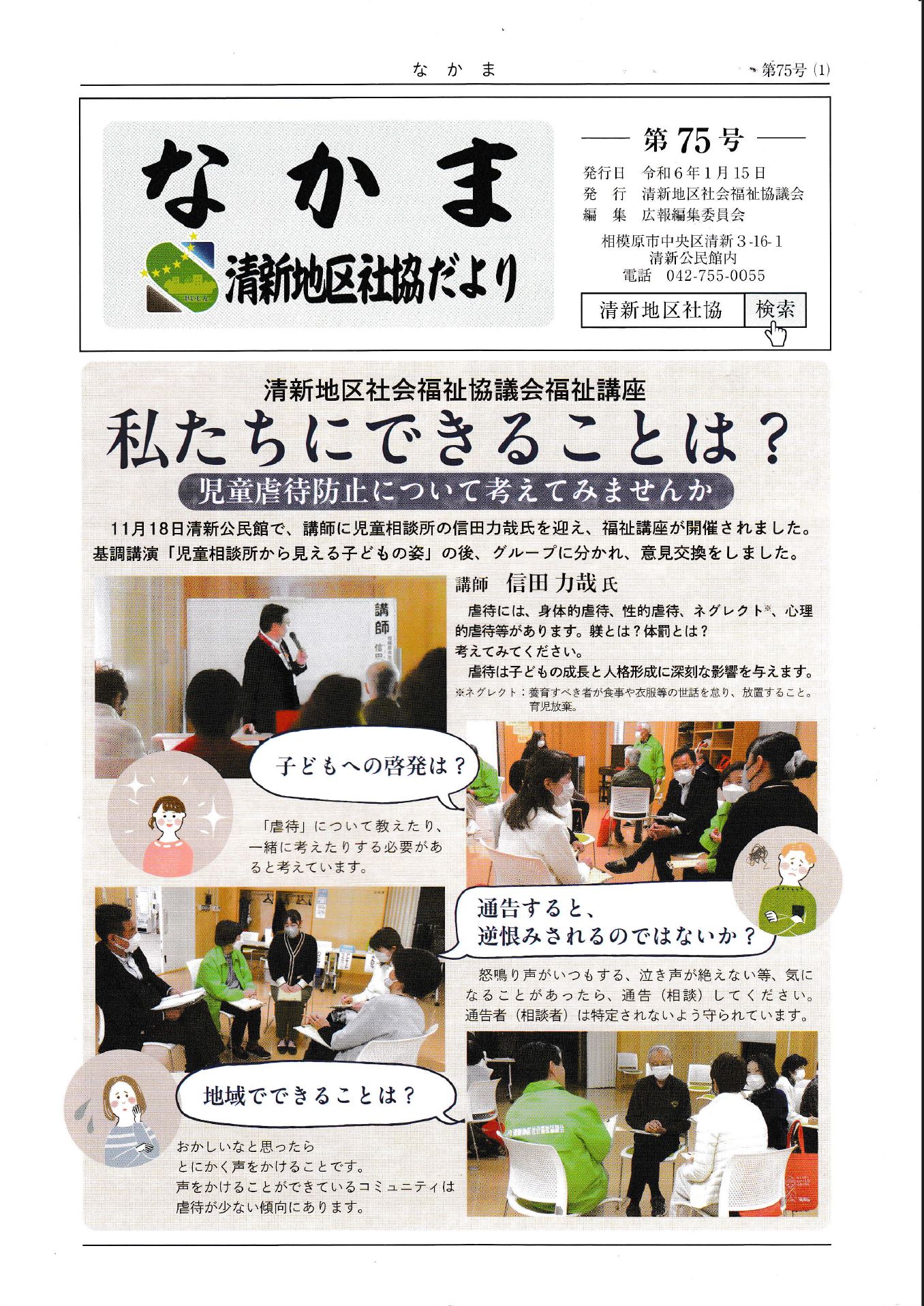 page1