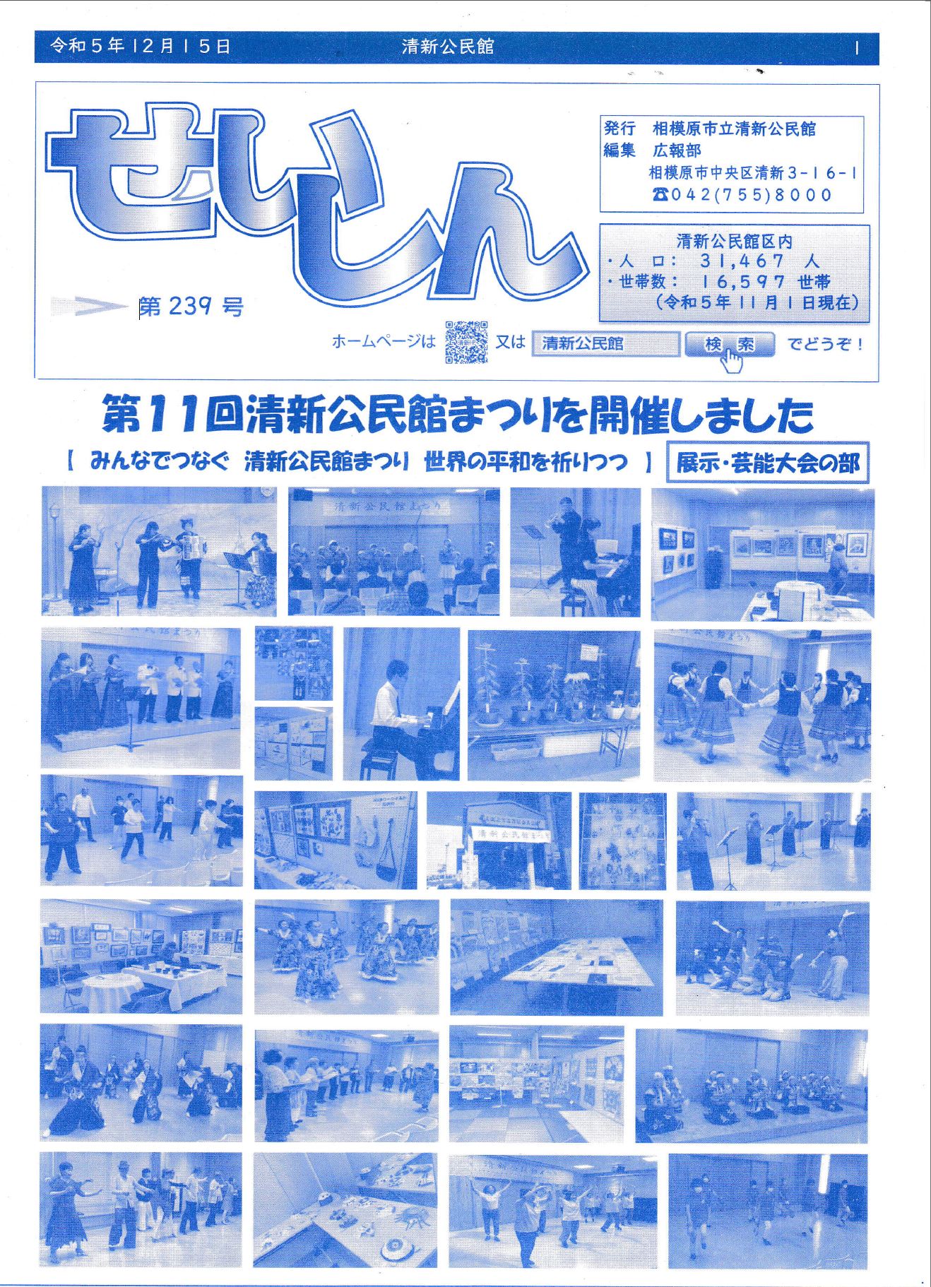 page1