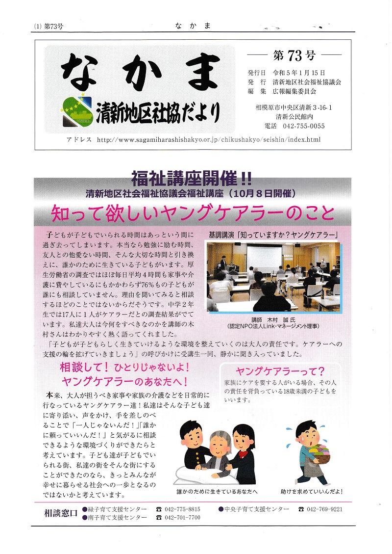 page1