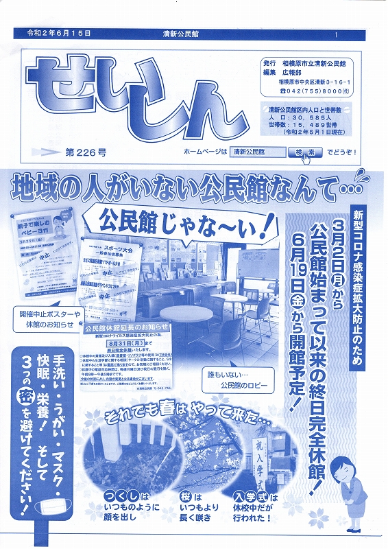 page1
