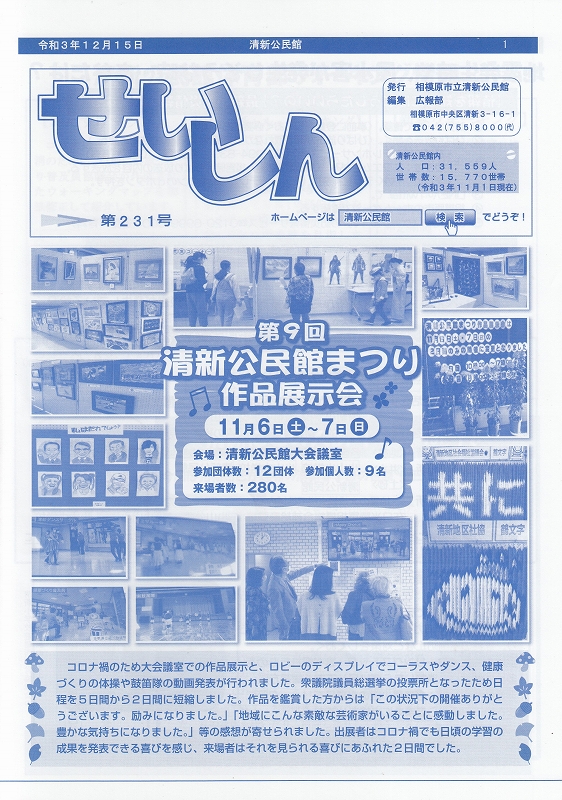 page1