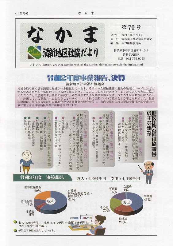 page1