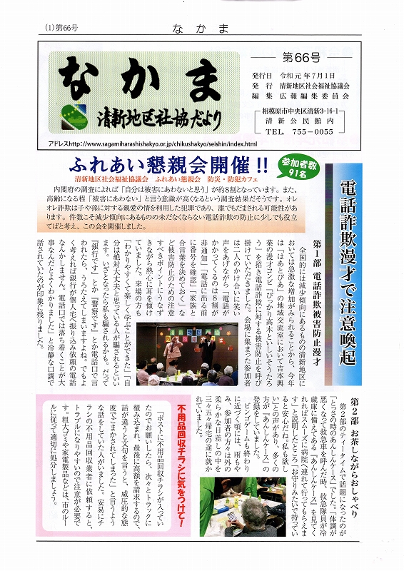 page1