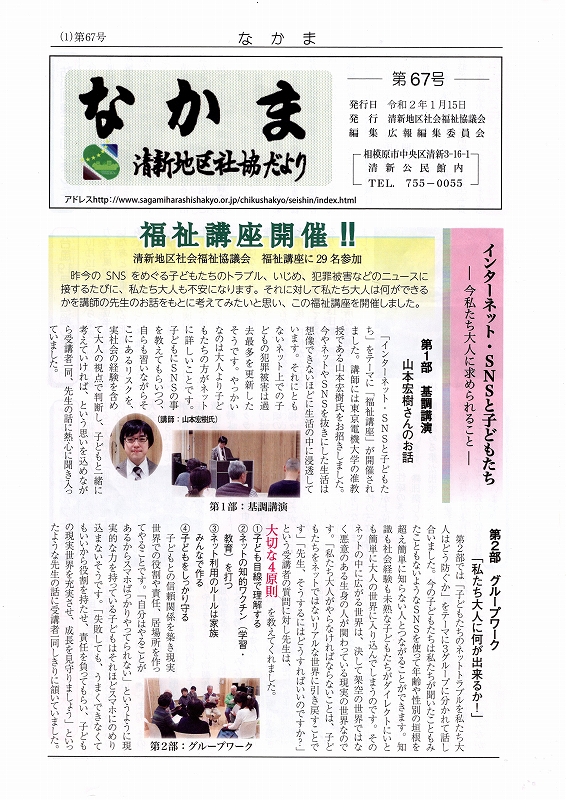 page1