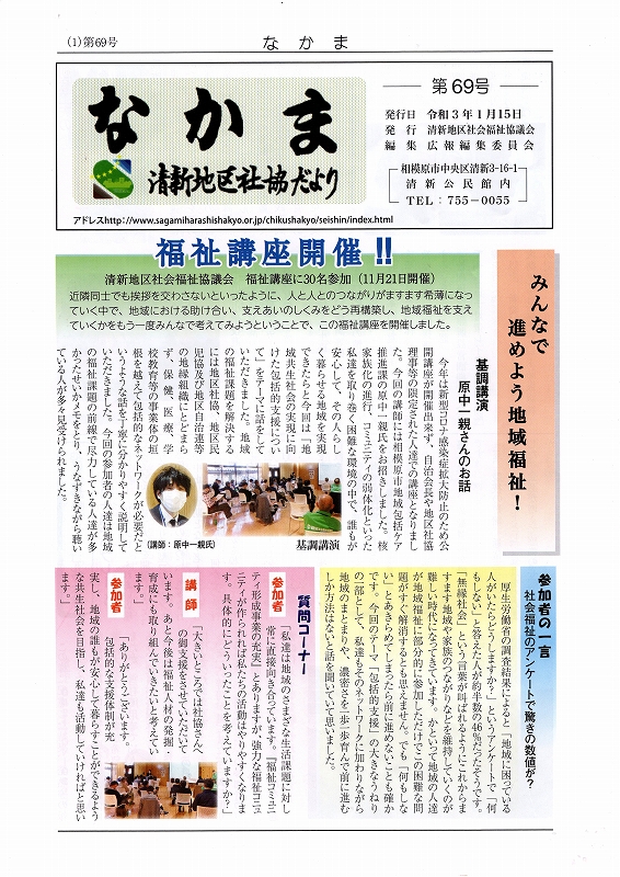 page1