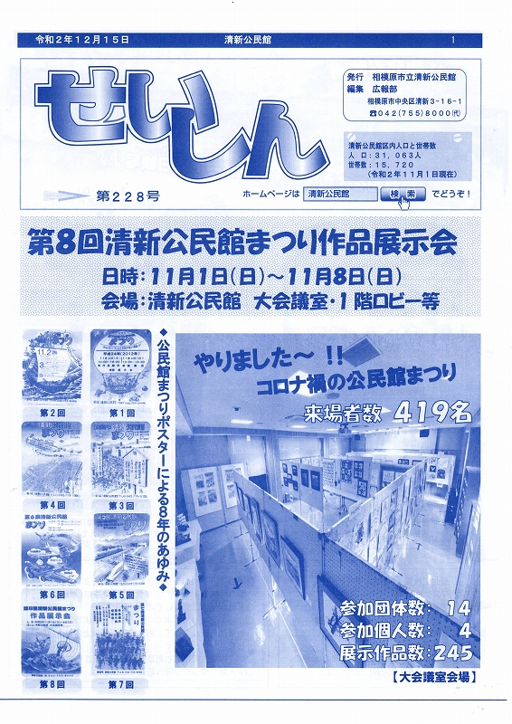 page1