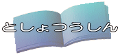 Ƃ   