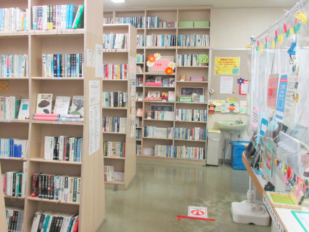 図書室