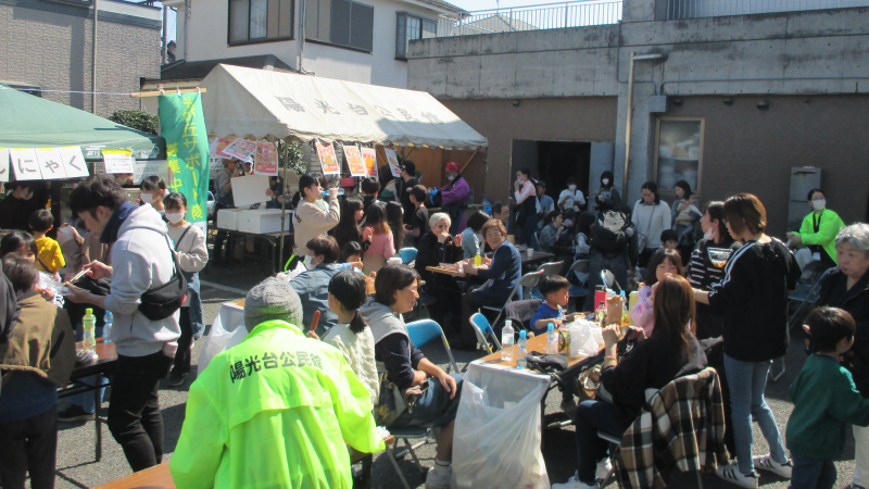 公民館まつり