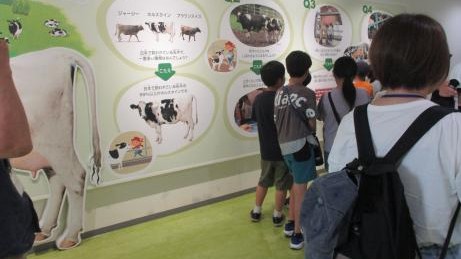 子ども社会見学