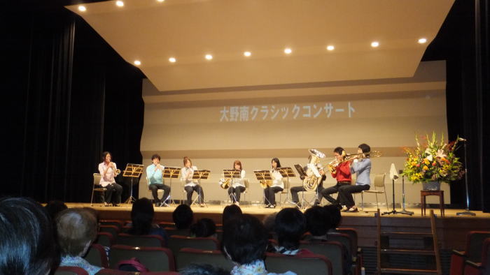 大野南クラシックコンサート