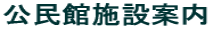 �����َ{�݈ē�