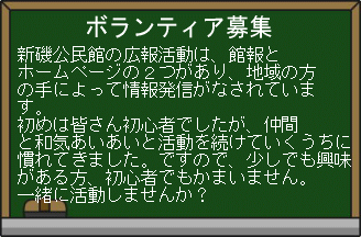 �{�����e�B�A��W