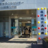 麻溝地区文化展