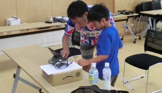 父子参加型事業「親子de飛ばそう　ドローン体験とプログラミング」（事業報告）