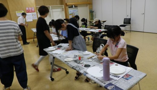 岩絵具[天然顔料]の色彩の魅力（事業報告）