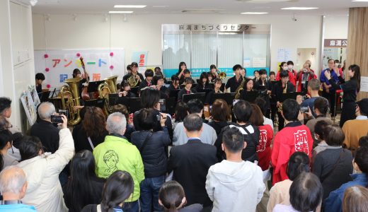 第36回麻溝公民館まつり（事業報告）