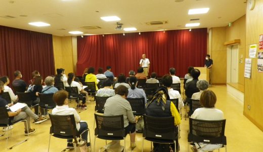 令和７年度第１回麻溝公民館利用サークル・団体代表者懇談会