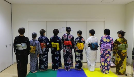ゆかたの着付け講習会（事業報告）