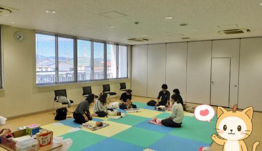 第4回ぞうさんクラブ（事業報告）