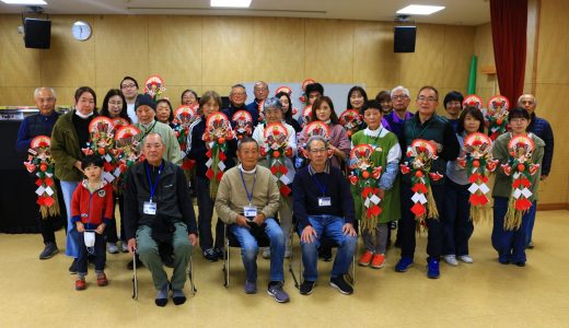 しめなわづくり講習会（事業報告）